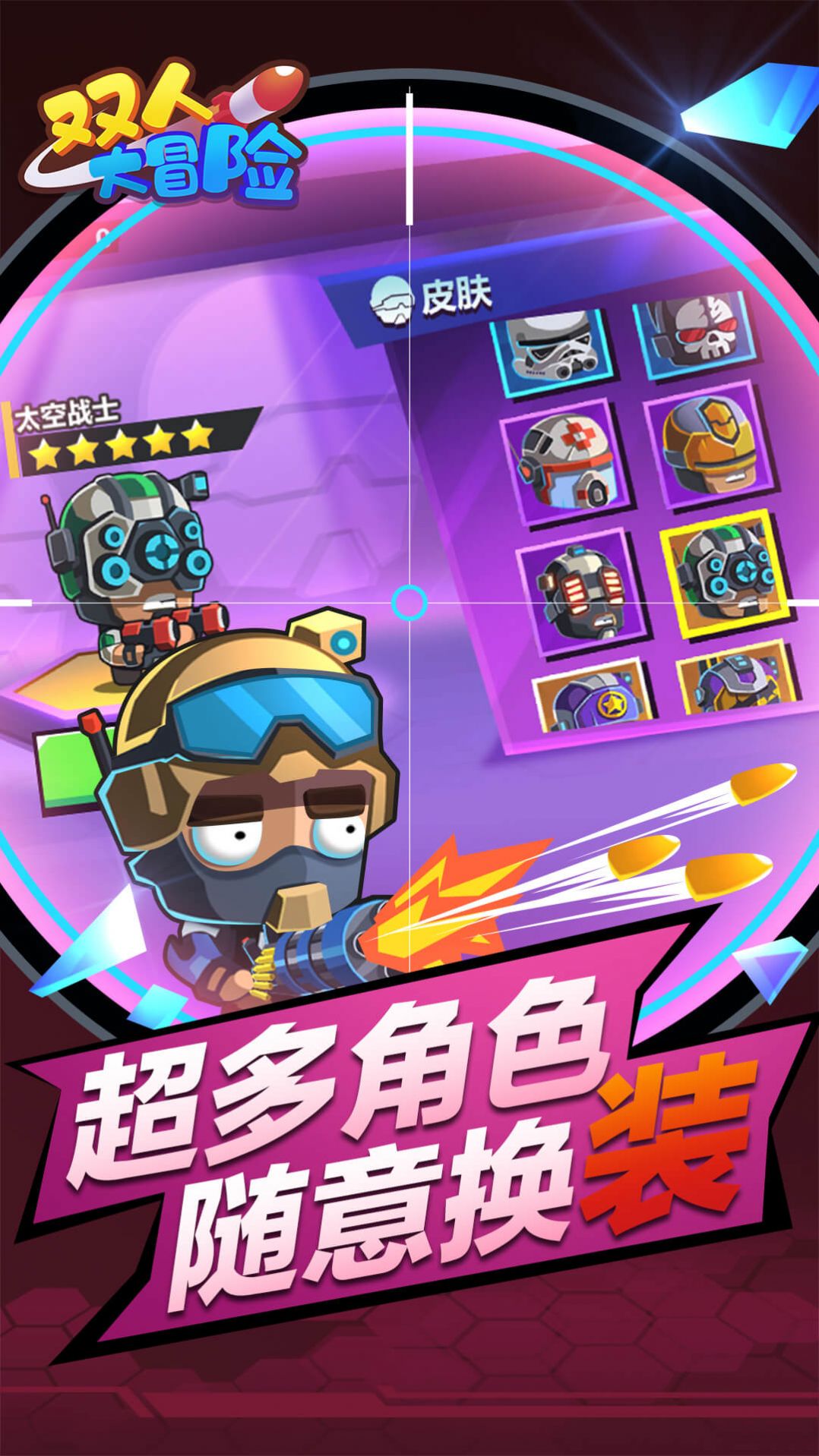 电脑下载游戏推荐手机版_电脑下手游用什么软件_电脑下载手游的软件