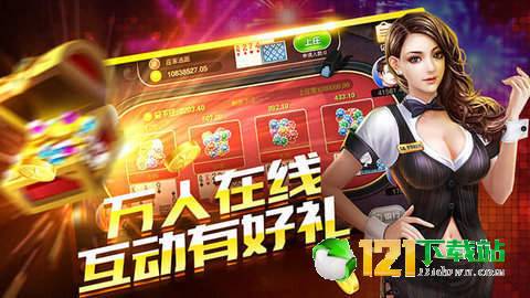 自由上网下载_可以下载网游的软件_非联网高自由手机游戏下载