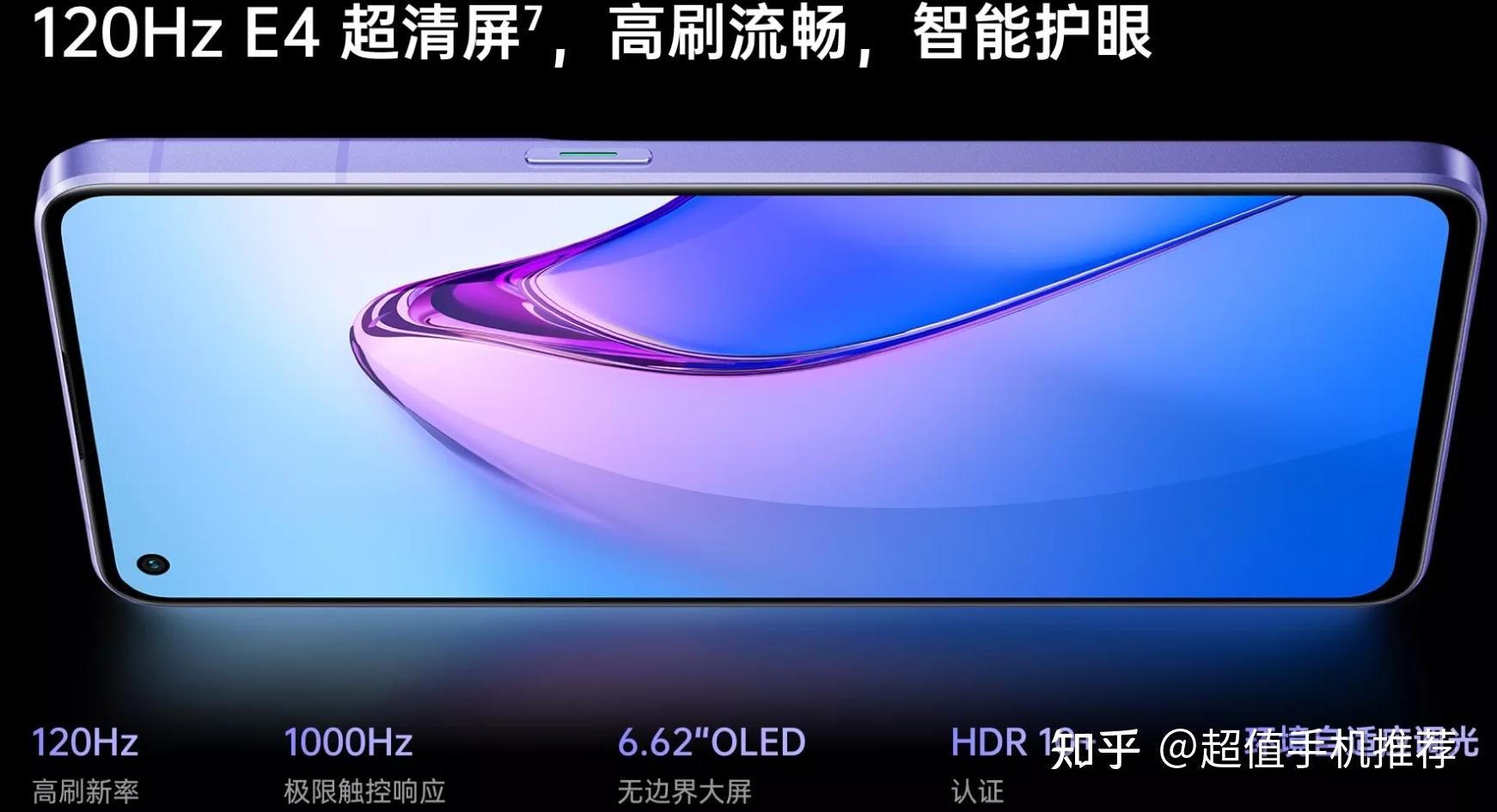 好一点的游戏手机3000价位_3000左右的非游戏手机_3000元手机游戏