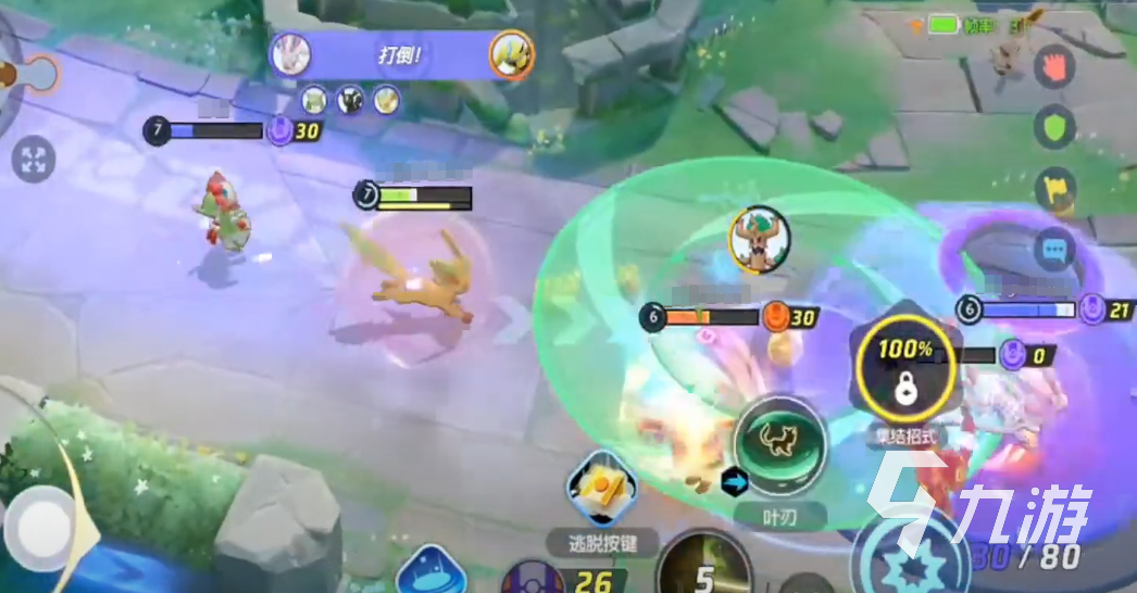 好玩的网络游戏手机_比较好玩手机的网络游戏_好玩的手机网游排行榜2020