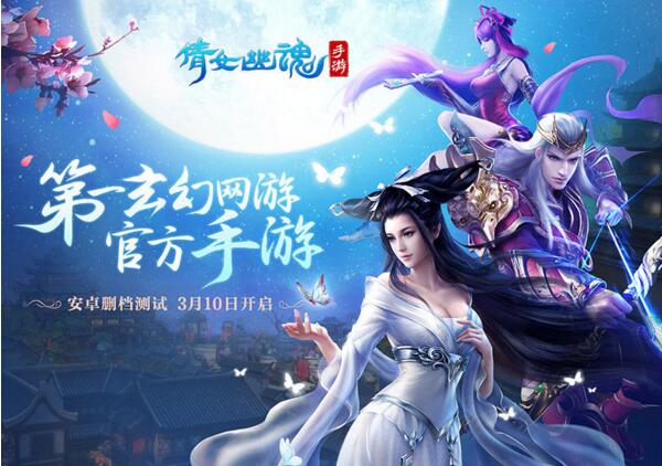 比较好玩手机的网络游戏_好玩的手机网游排行榜2020_好玩的网络游戏手机