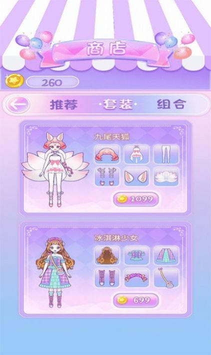 放置宠物游戏_动物放置类手机游戏下载_放置动物城破解版