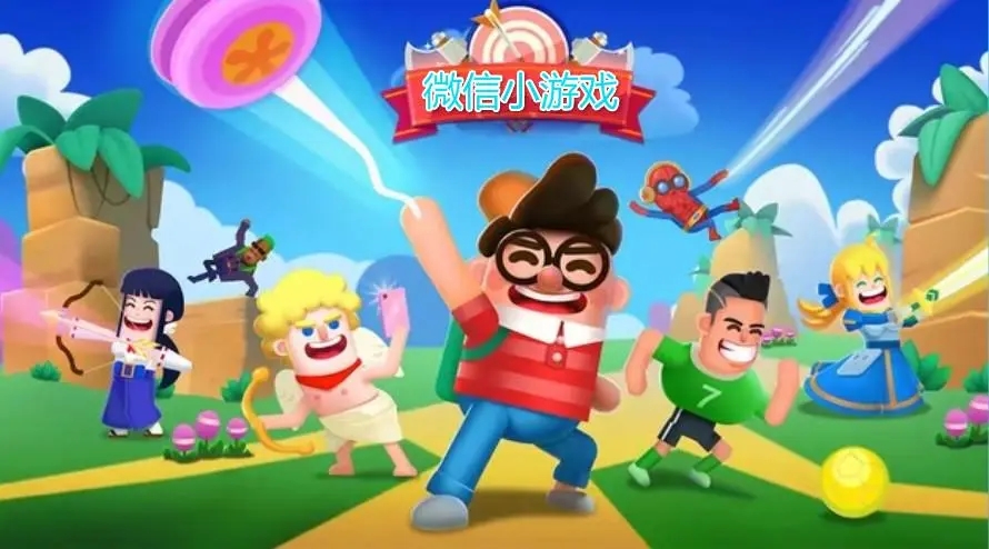当乐手机游戏益智_手机益智游戏合集_手机当乐游戏中心