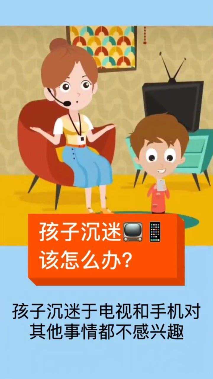 3岁半宝宝开手机游戏_宝宝开手机游戏有哪些_宝宝开手机游戏视频