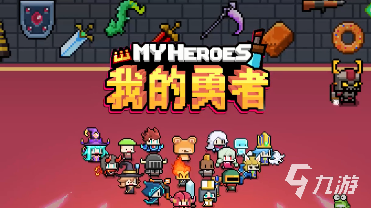 2月手机游戏收入排行_手游收入排行榜2021排行榜_手机游戏收入榜