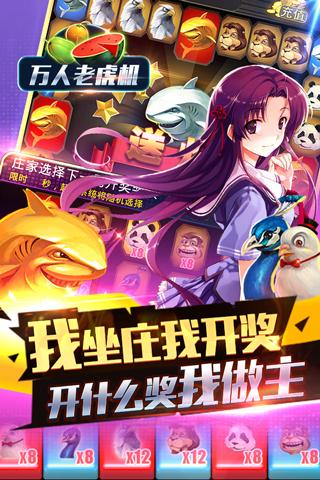 不用网的益智手机游戏下载_益智app游戏_益智游戏手机版