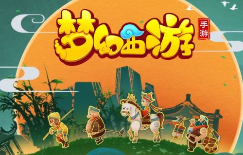 采集药草手机游戏叫什么_采集药草手机游戏_采药材的游戏