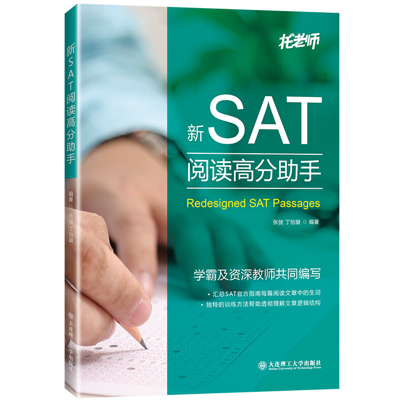 破解版手机游戏_圆规小姐游戏正版手机游戏_passage游戏手机版