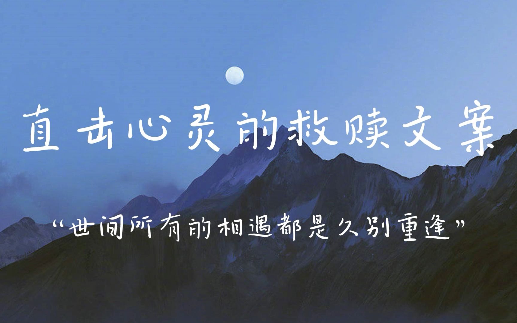 复仇时刻游戏_复仇时刻大白鲨多少血_复仇时刻