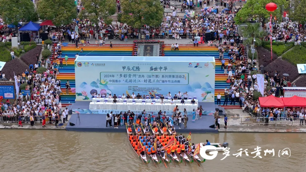 端午晚会节目单2023_端午节晚会_端午晚会节目表