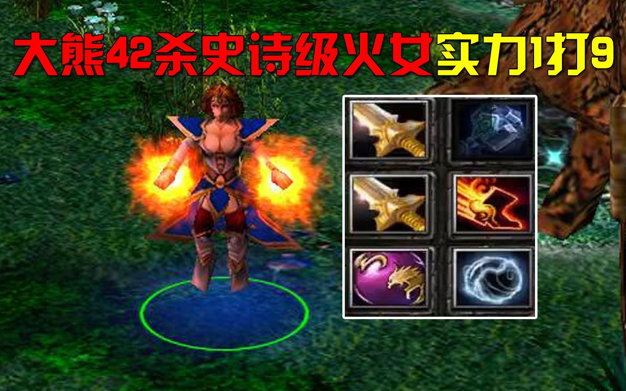 单机养成类手机游戏_dota类的手机游戏_解谜类手机游戏