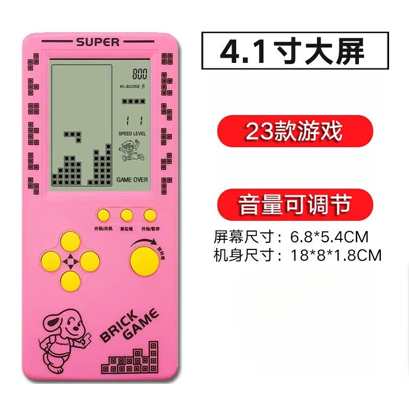 下载手游版_05年最火的手机游戏下载_手游下载大全