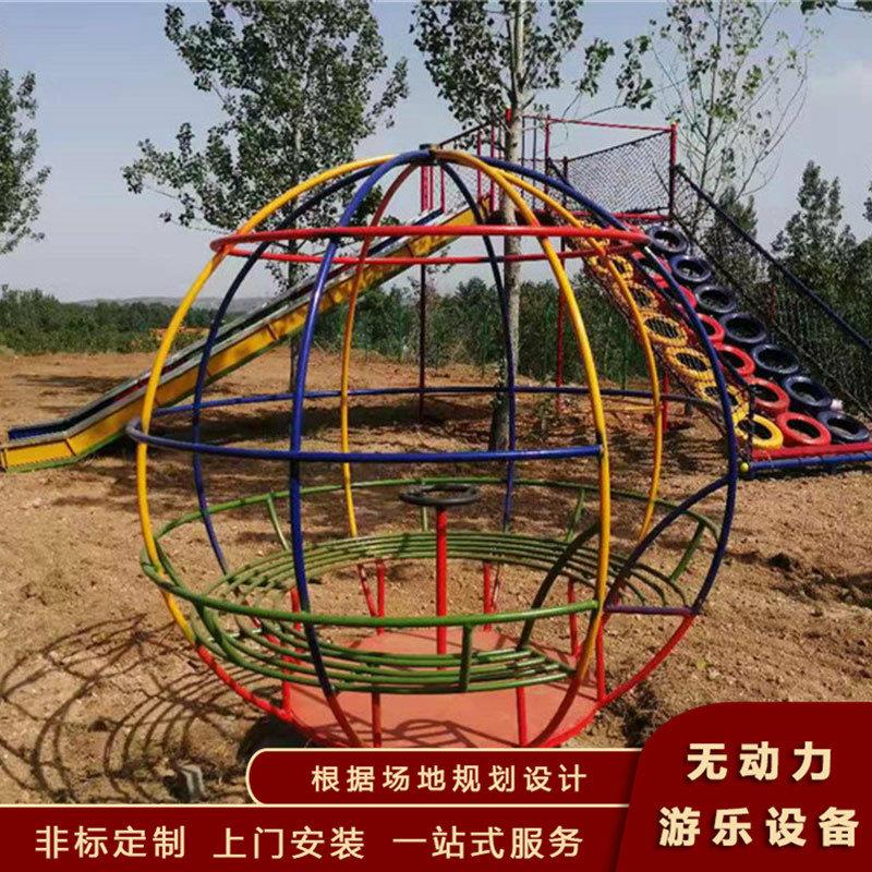 公司手机活动游戏_手机游戏活动策划_游戏公司活动策划