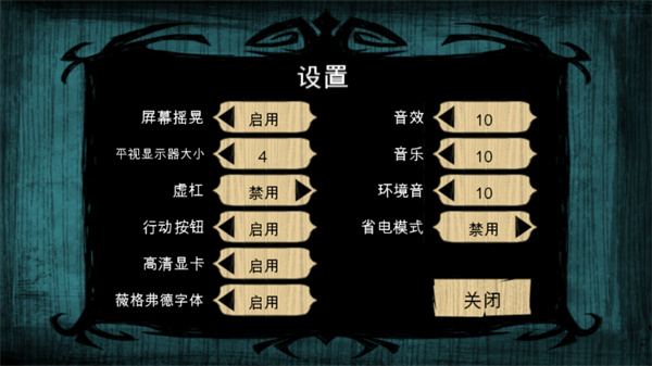 奥地利寻宝记主要人物_奥地利寻宝记手机版游戏_奥地利寻宝记在线阅读