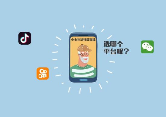 快手拍视频播放量达到多少可以赚钱_快手拍视频播放量可以赚钱吗_快手拍视频播放量达到多少可以赚钱