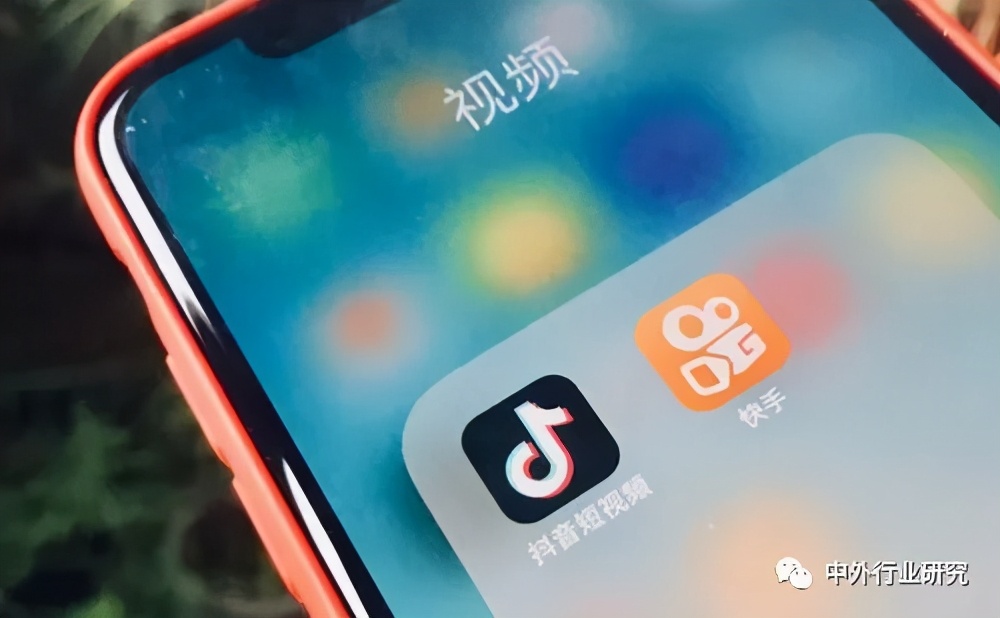 快手拍视频播放量达到多少可以赚钱_快手拍视频播放量达到多少可以赚钱_快手拍视频播放量可以赚钱吗