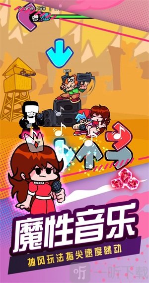one游戏手机版_三国单机版手机游戏_破解版手机游戏