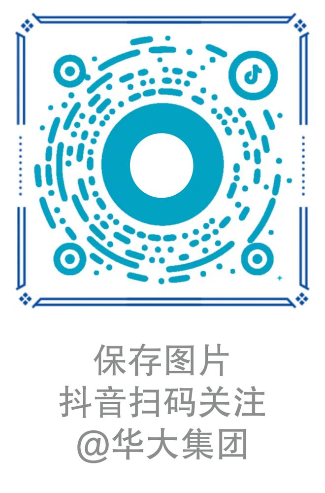 红龙女王阿莱克斯塔萨台词_红龙女王阿莱克丝塔萨人形_红龙女王阿莱克丝塔萨