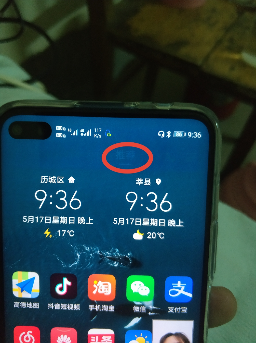 手机打游戏烧屏_玩游戏手机发热屏幕变暗_低亮度玩游戏会烧屏吗手机