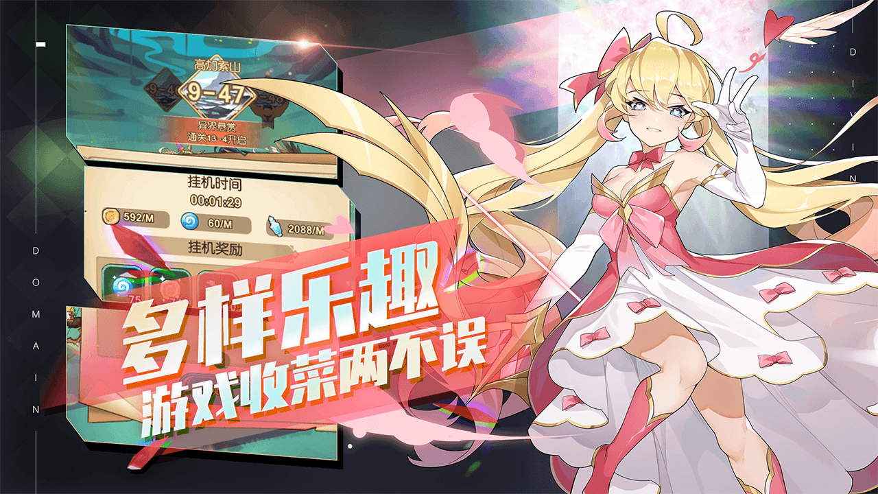 isaac游戏手机_手机游戏平台_手机游戏推荐
