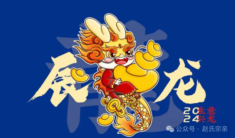 大年初五迎财神_年初5迎财神_财神迎初五大年是哪天