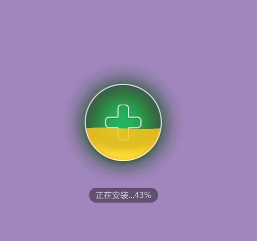 360平板电脑卫士_360平板卫士_360平板卫士官方版