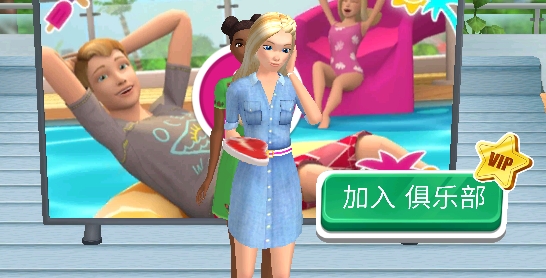 芭比游戏 手机游戏_游戏芭比手机怎么玩_全部芭比游戏