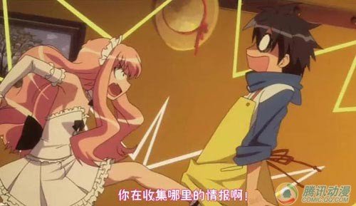 痴汉电车H游戏下载手机版_痴汉电车H游戏下载手机版_痴汉电车H游戏下载手机版