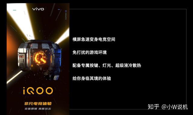 neva手机打游戏_打手机游戏能不能引起哮喘_打手机游戏能把手机打坏吗