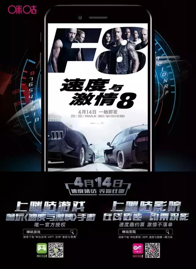 快快游戏盒手机版官方下载_夺命高速游戏下载手机版_高速抢劫是真的吗