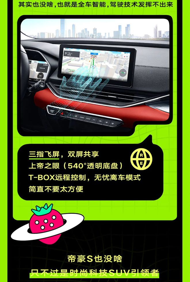 夺命高速游戏下载手机版_快快游戏盒手机版官方下载_高速抢劫是真的吗