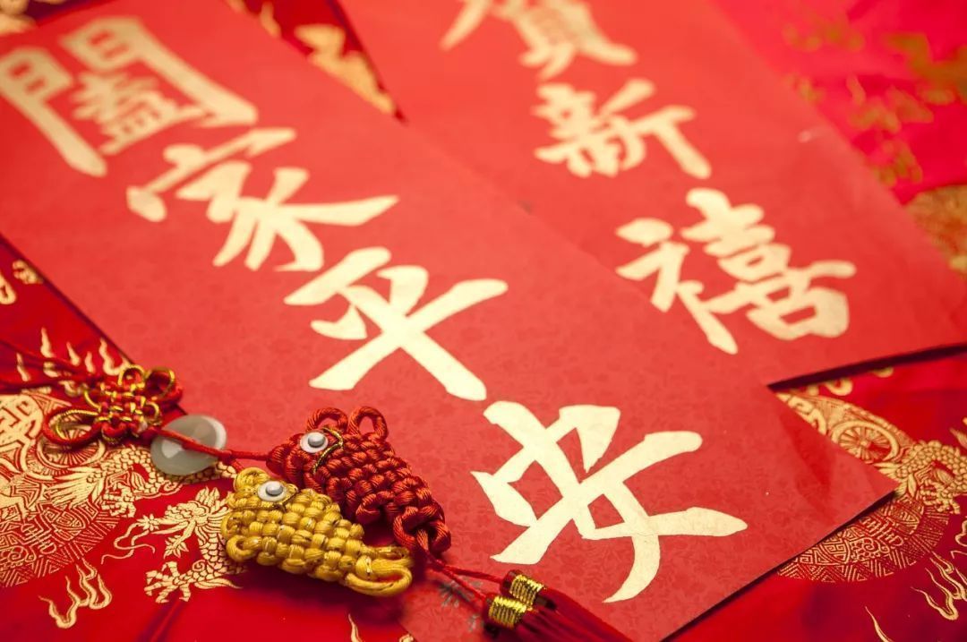 2023年过年时间_2031年过年_2032年过年是几月几号