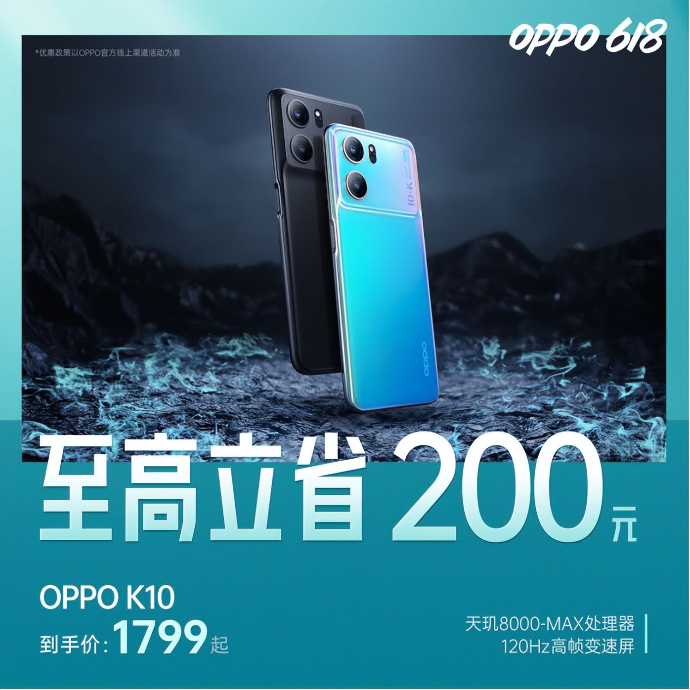 续航能力强拍照好的手机_高续航拍照手机_618续航拍照游戏手机