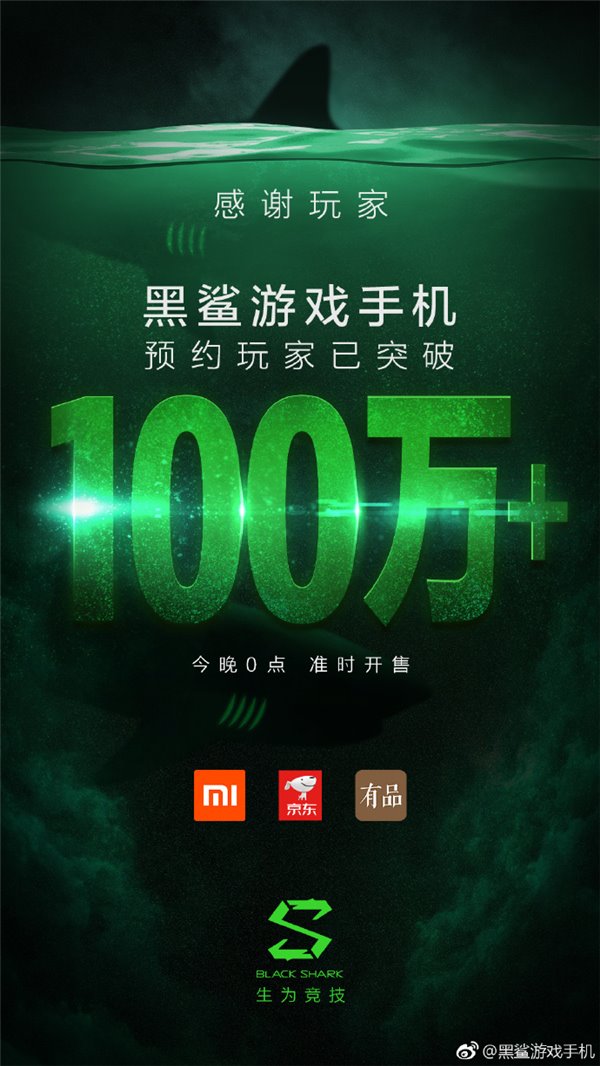 手机游戏元神_600元手机游戏手机_手机游戏元宝