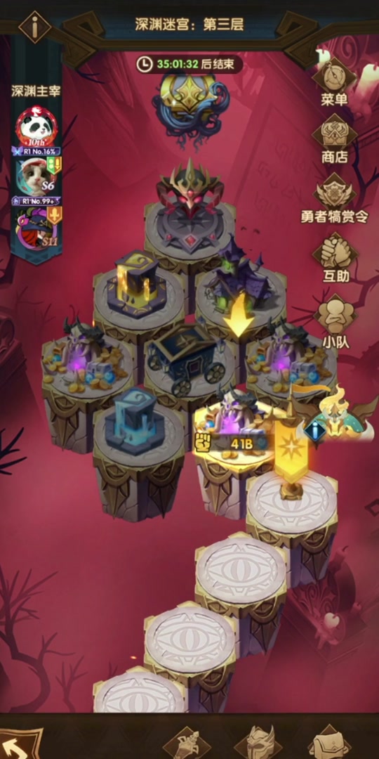 ios游戏数据_苹果手机游戏包在哪里_h游戏手机版数据包苹果