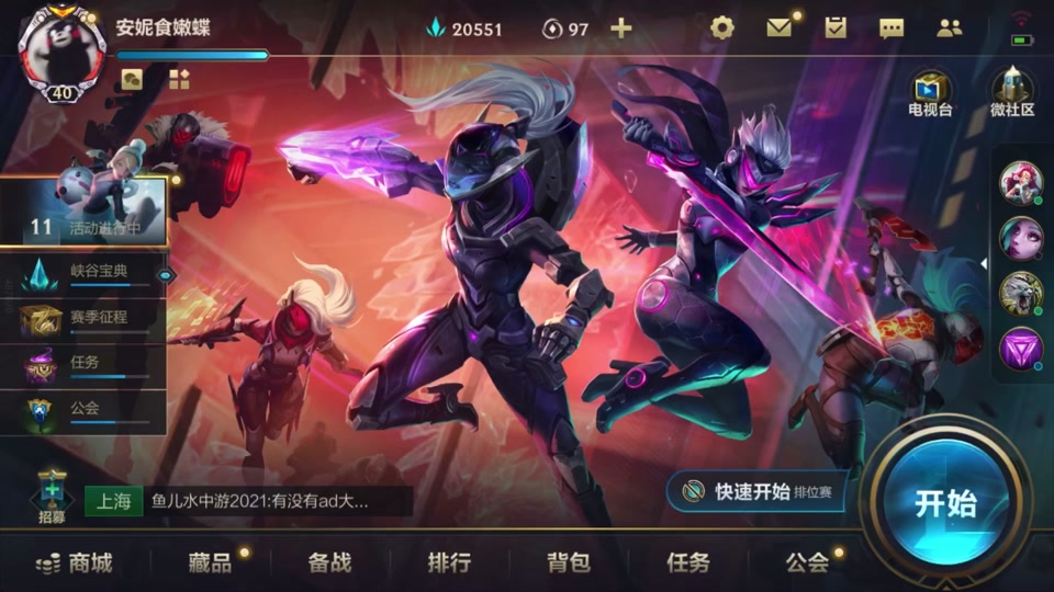960m玩游戏掉帧_960手机玩游戏卡顿咋办_960显卡玩游戏卡
