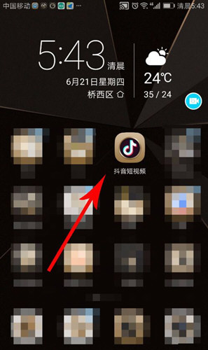抖音老外玩手机游戏视频-抖音上老外玩手机游戏视频为何如此疯狂