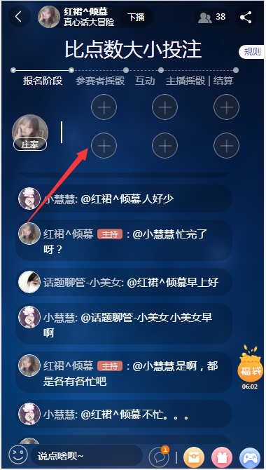 白云手机游戏破解版_白云游戏解说_白云手机游戏
