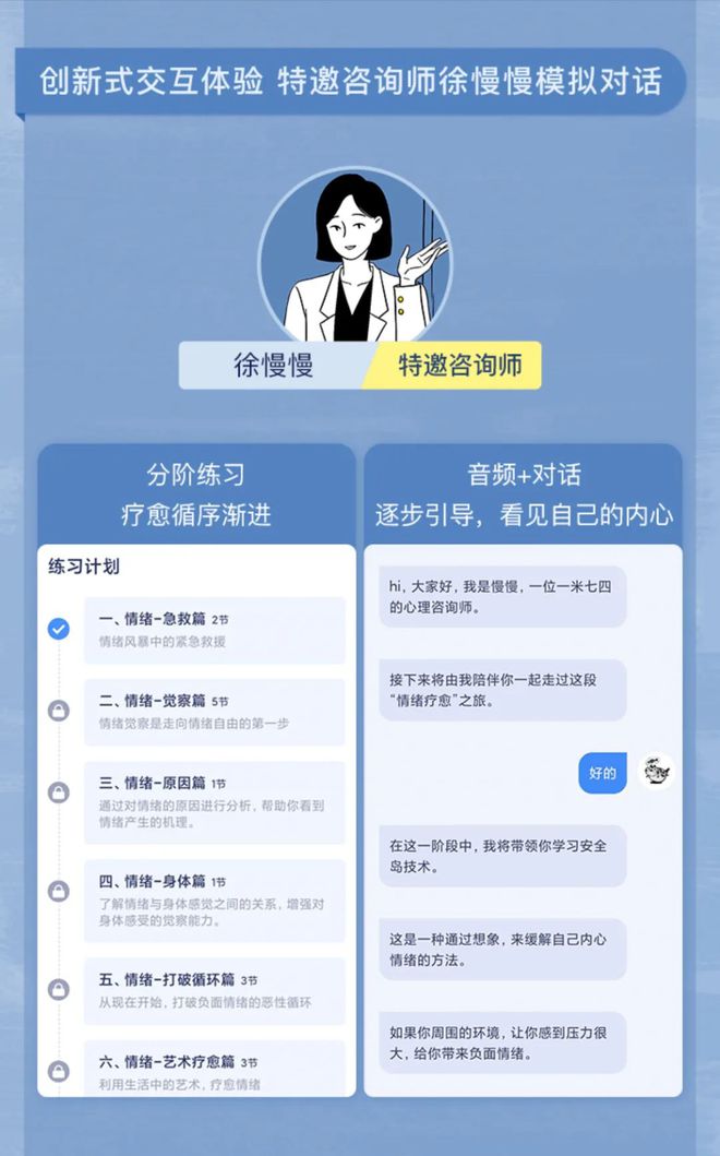白云游戏解说_白云手机游戏_白云手机游戏破解版