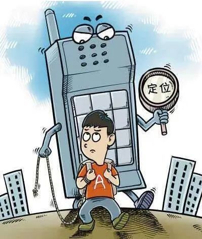 实时定位找人app_实时定位工具_定位人的实时位置
