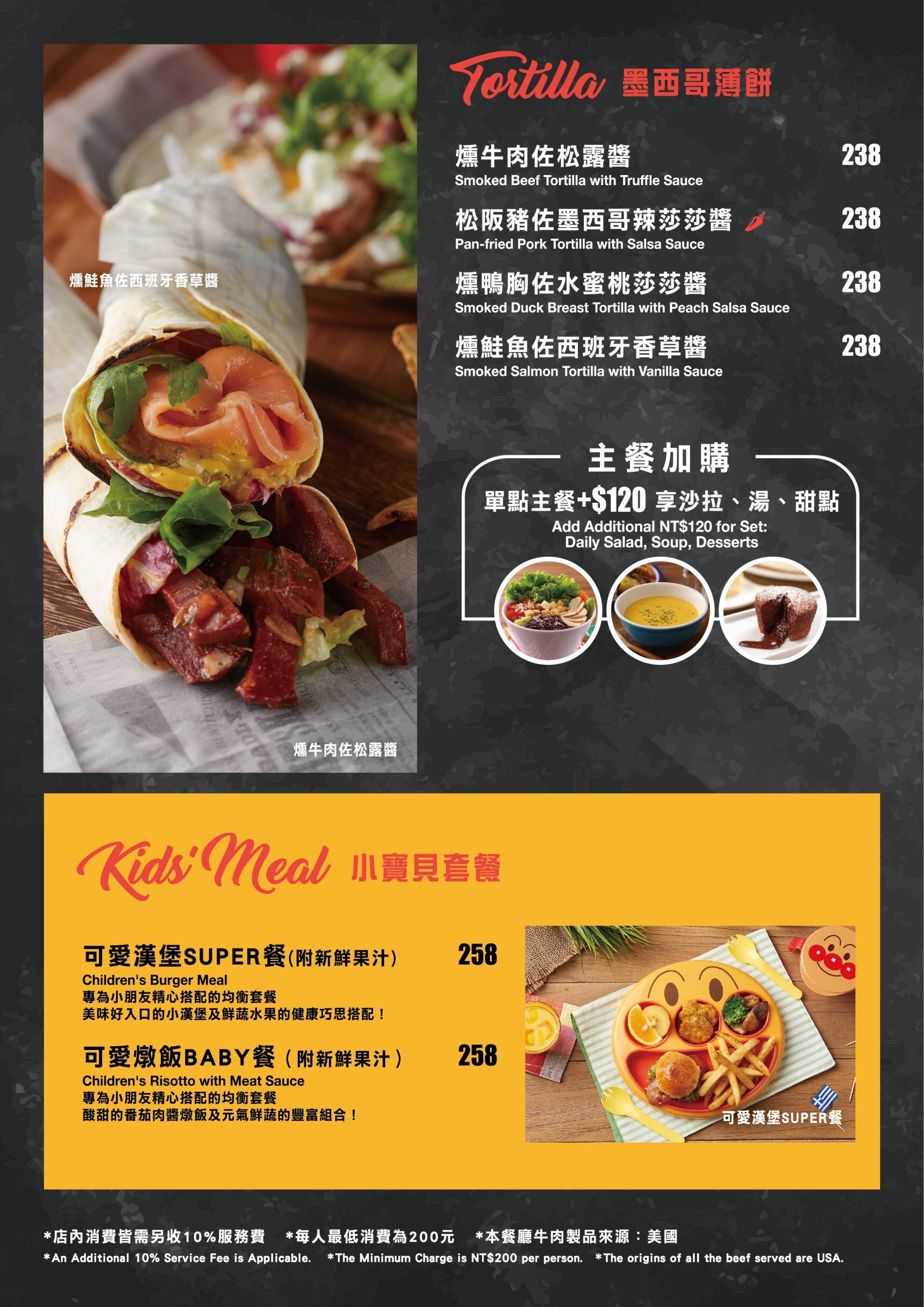 diner手机游戏_手机游戏定位怎么关闭_手机游戏定位在哪里开