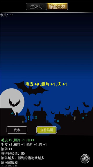 传奇名字改手机游戏怎么改_传奇游戏怎么改手机名字_传奇改什么名字好听