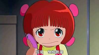 疯狂怪医芙兰医生漫画_漫画疯狂怪医芙兰_疯狂怪医芙兰漫画