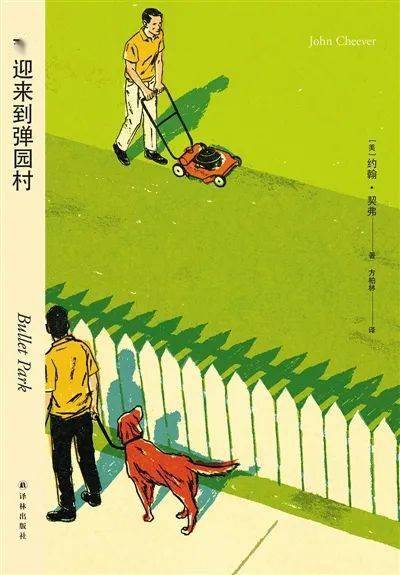 阿勒忒娅_阿勒忒娅要说多久_阿勒忒亚