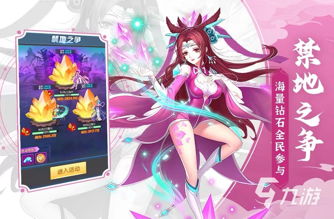 单机手机游戏塔防_单机手机游戏推荐开荒_单机td手机游戏