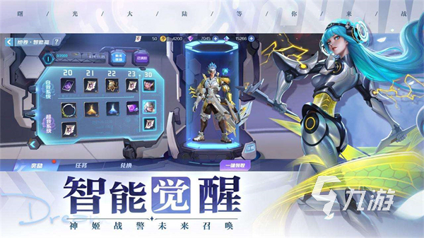 推荐手机游戏射击_iossteam手机游戏推荐_推荐手机游戏多人联机