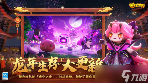 性能好游戏手机_手机性价比游戏_LR游戏手机性价比