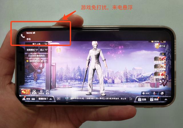 本手机是游戏手机吗_手机游戏的本质是什么_手机游戏手机