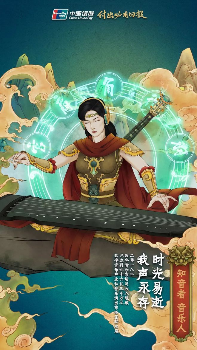 泷岛彗碓冰拓海_鲇泽美咲碓冰拓海_碓冰