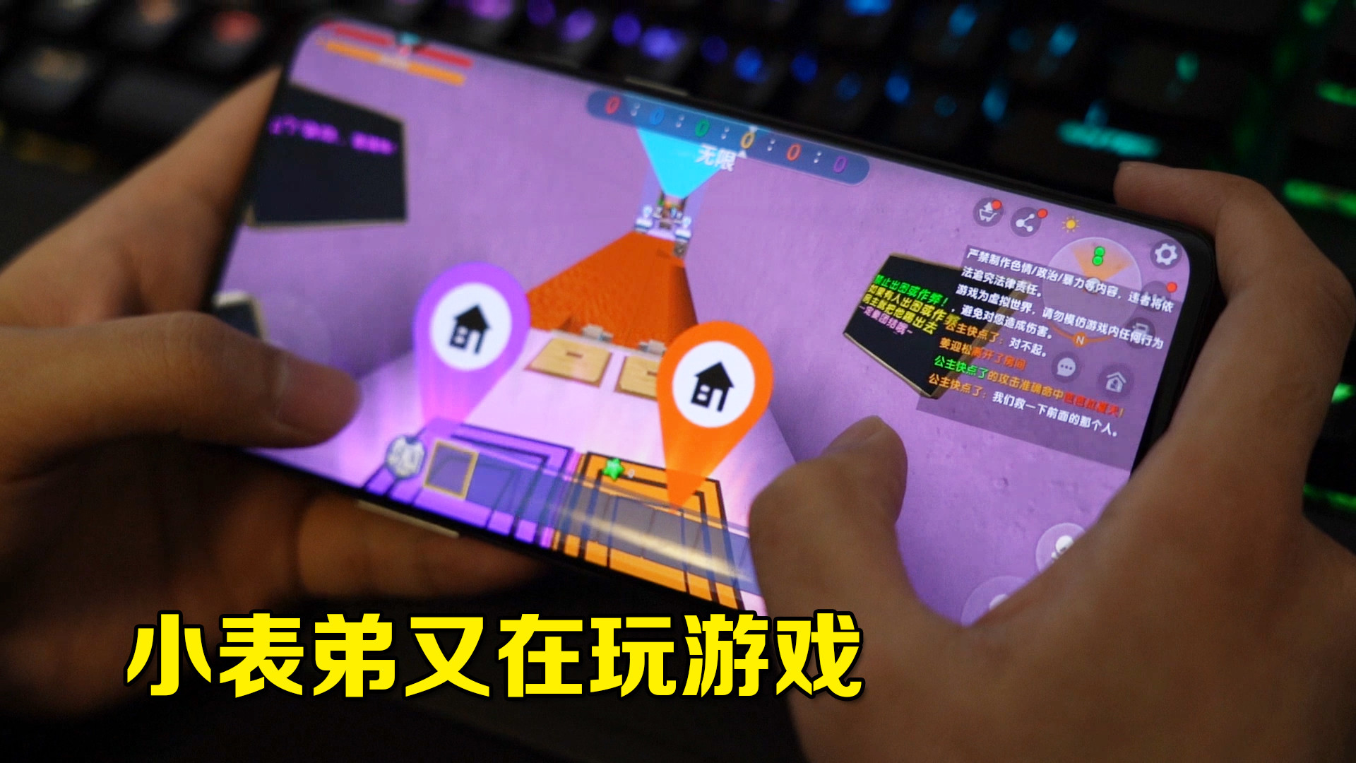 游戏穿越游戏_穿越到游戏手机_穿越手机游戏